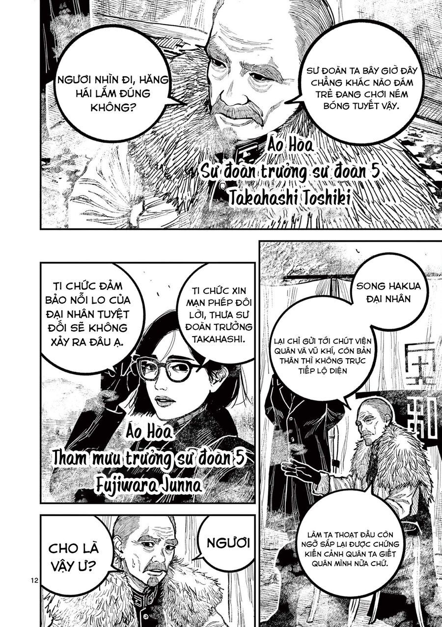 Chương 36 - Trang 12