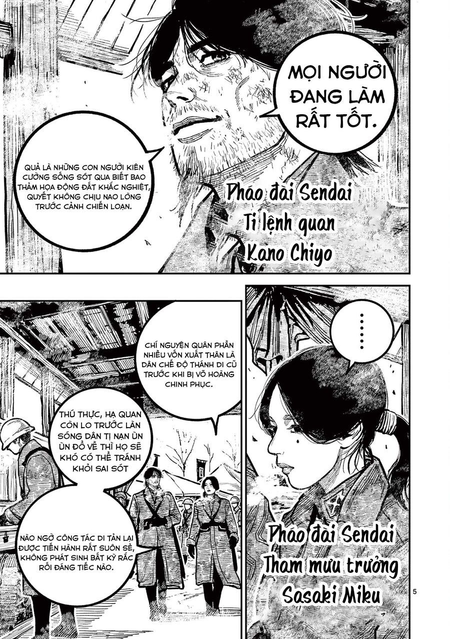 Chương 36 - Trang 6