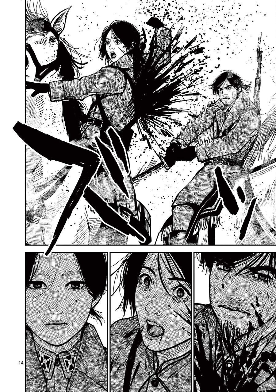 Chương 37 - Trang 15