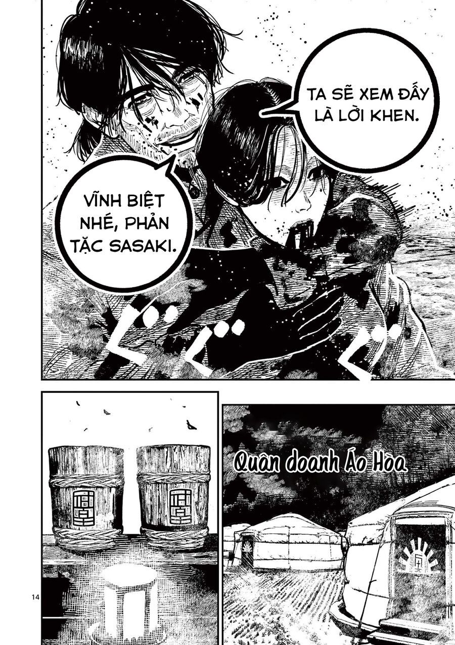 Chương 38 - Trang 15