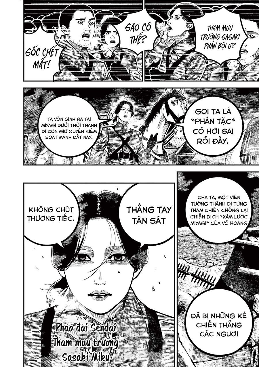 Chương 38 - Trang 3