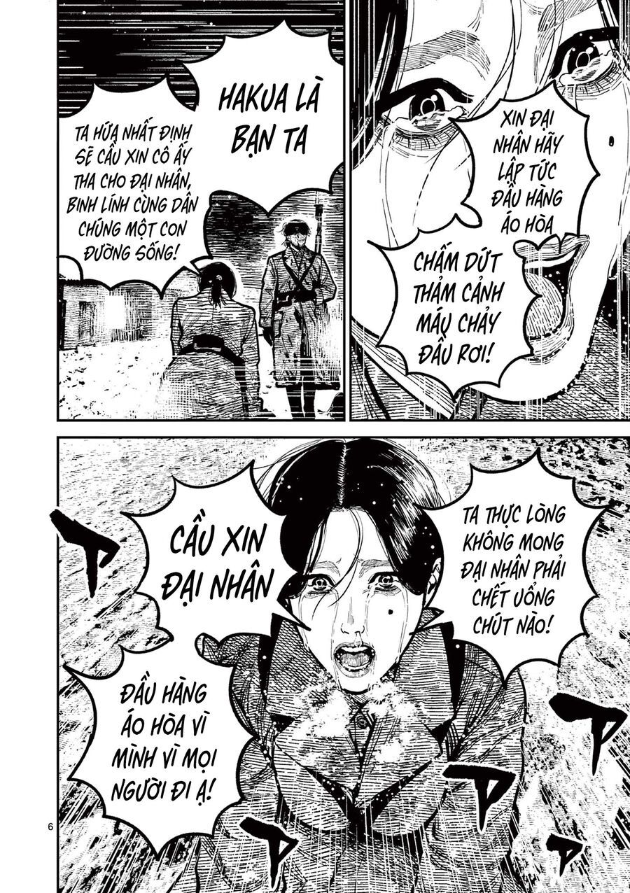 Chương 38 - Trang 7