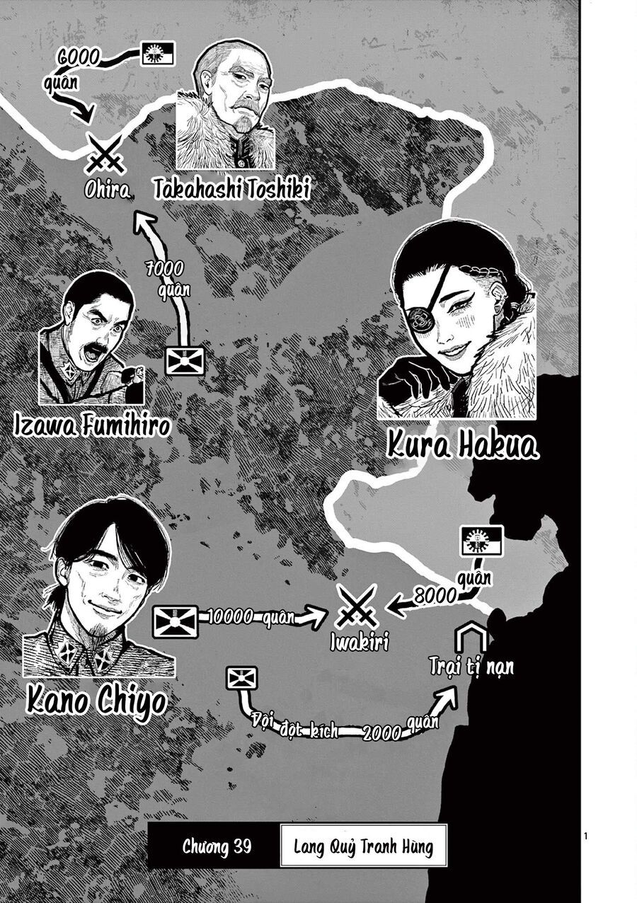 Chương 39 - Trang 2