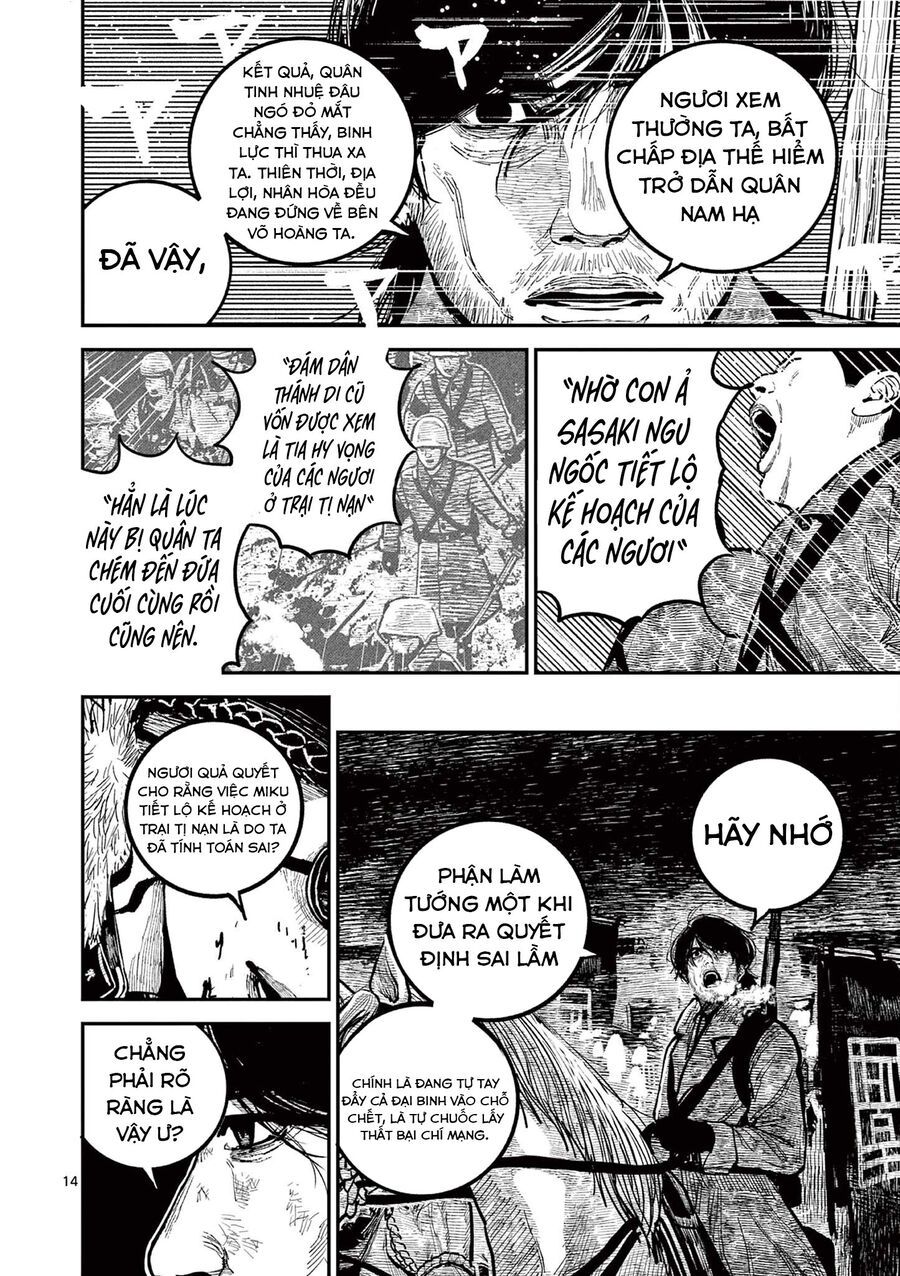 Chương 39 - Trang 14