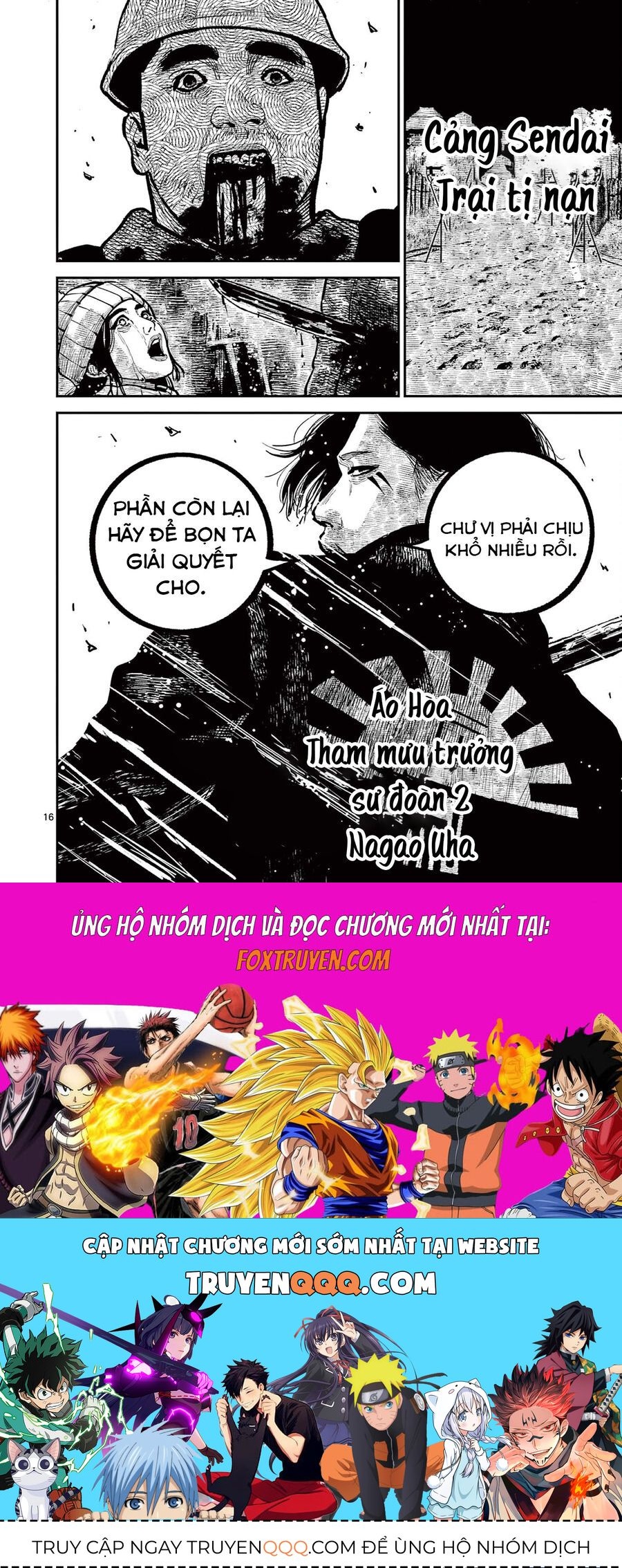 Chương 39 - Trang 16