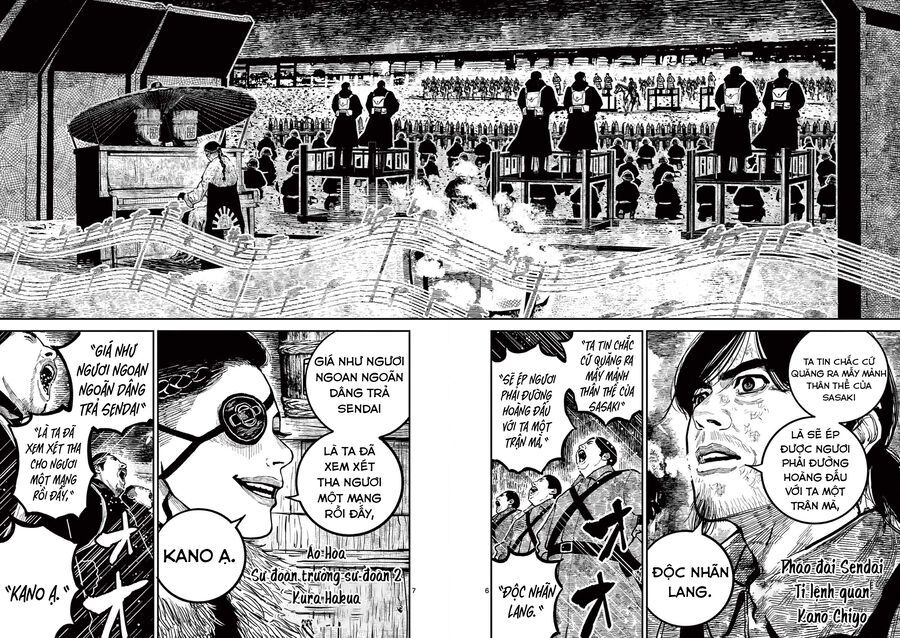 Chương 39 - Trang 7