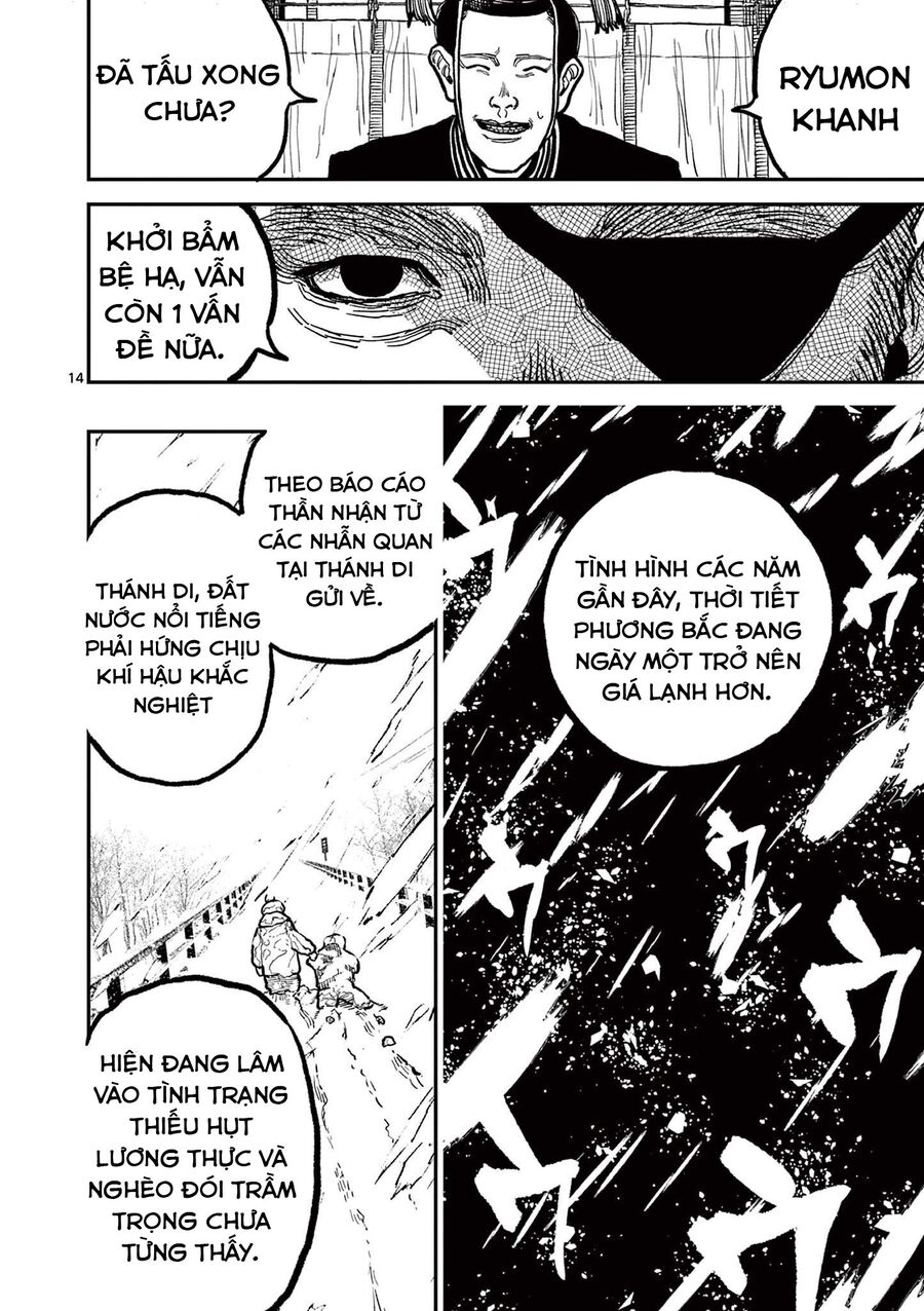 nhat-ban-thoi-ky-loan-tam-quoc-15