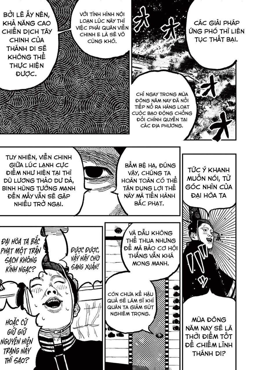 nhat-ban-thoi-ky-loan-tam-quoc-16