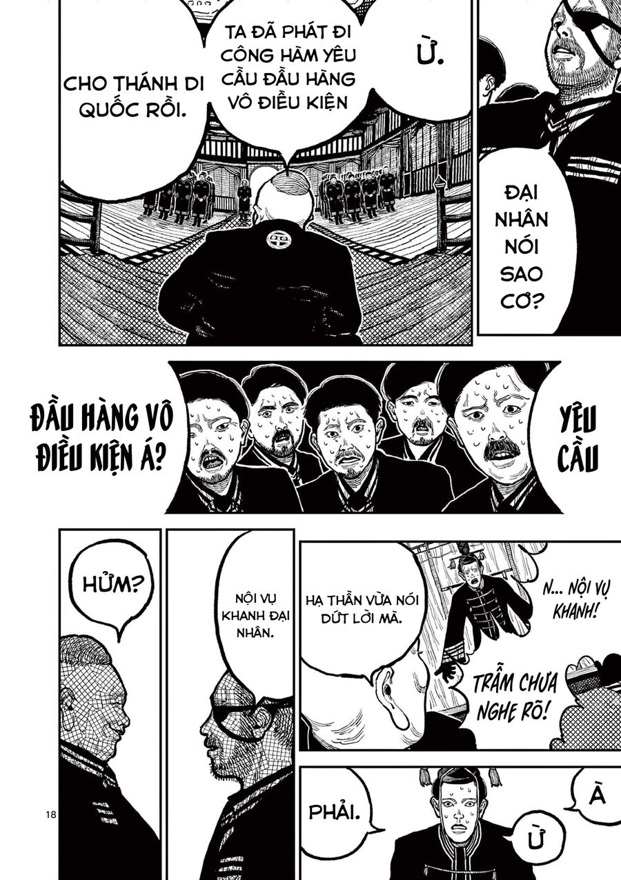 nhat-ban-thoi-ky-loan-tam-quoc-19