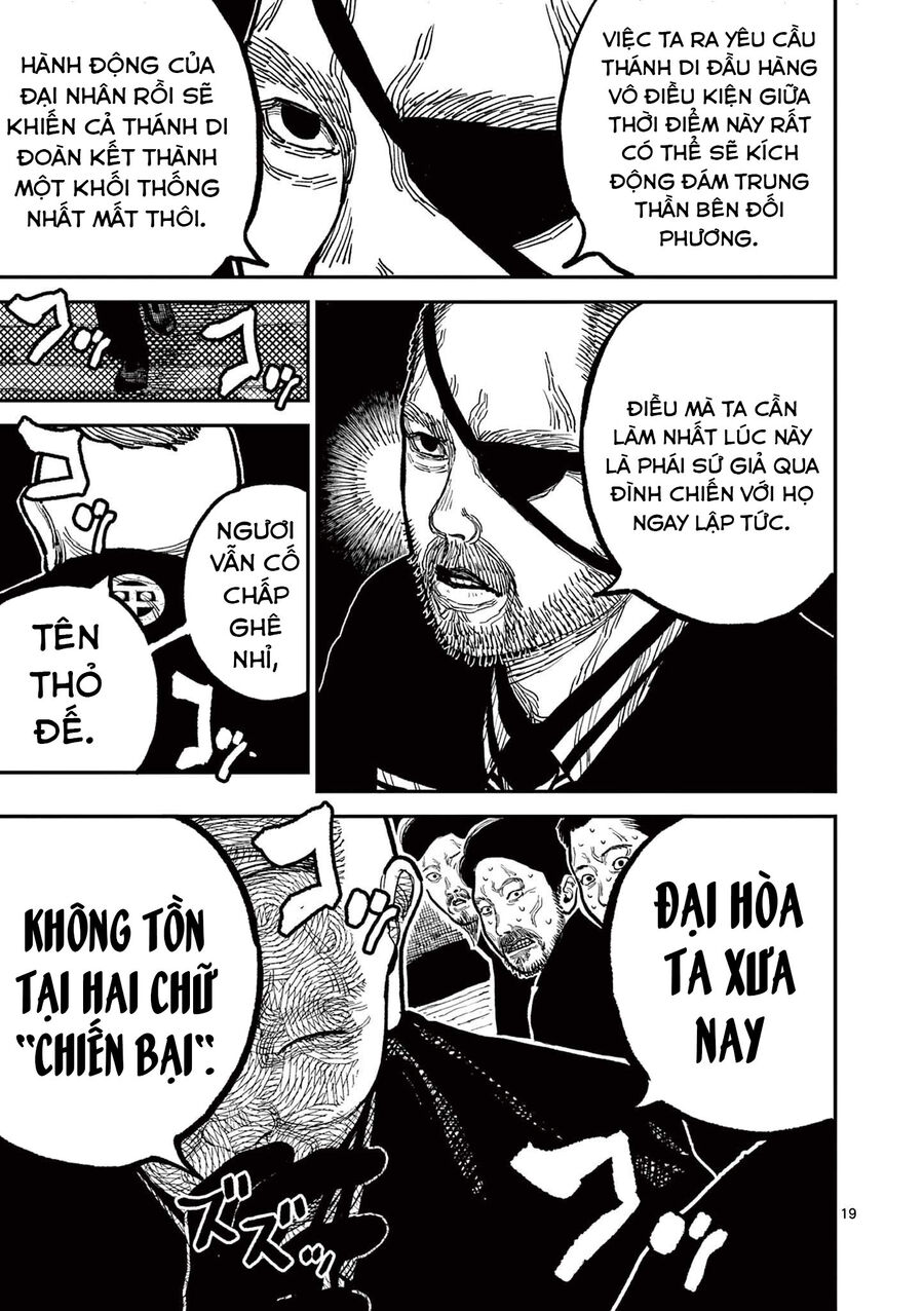 nhat-ban-thoi-ky-loan-tam-quoc-20