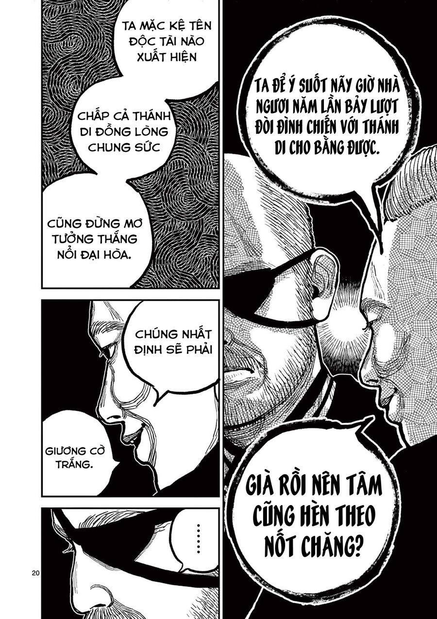 nhat-ban-thoi-ky-loan-tam-quoc-21