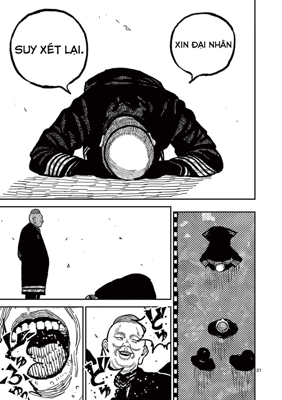 nhat-ban-thoi-ky-loan-tam-quoc-22