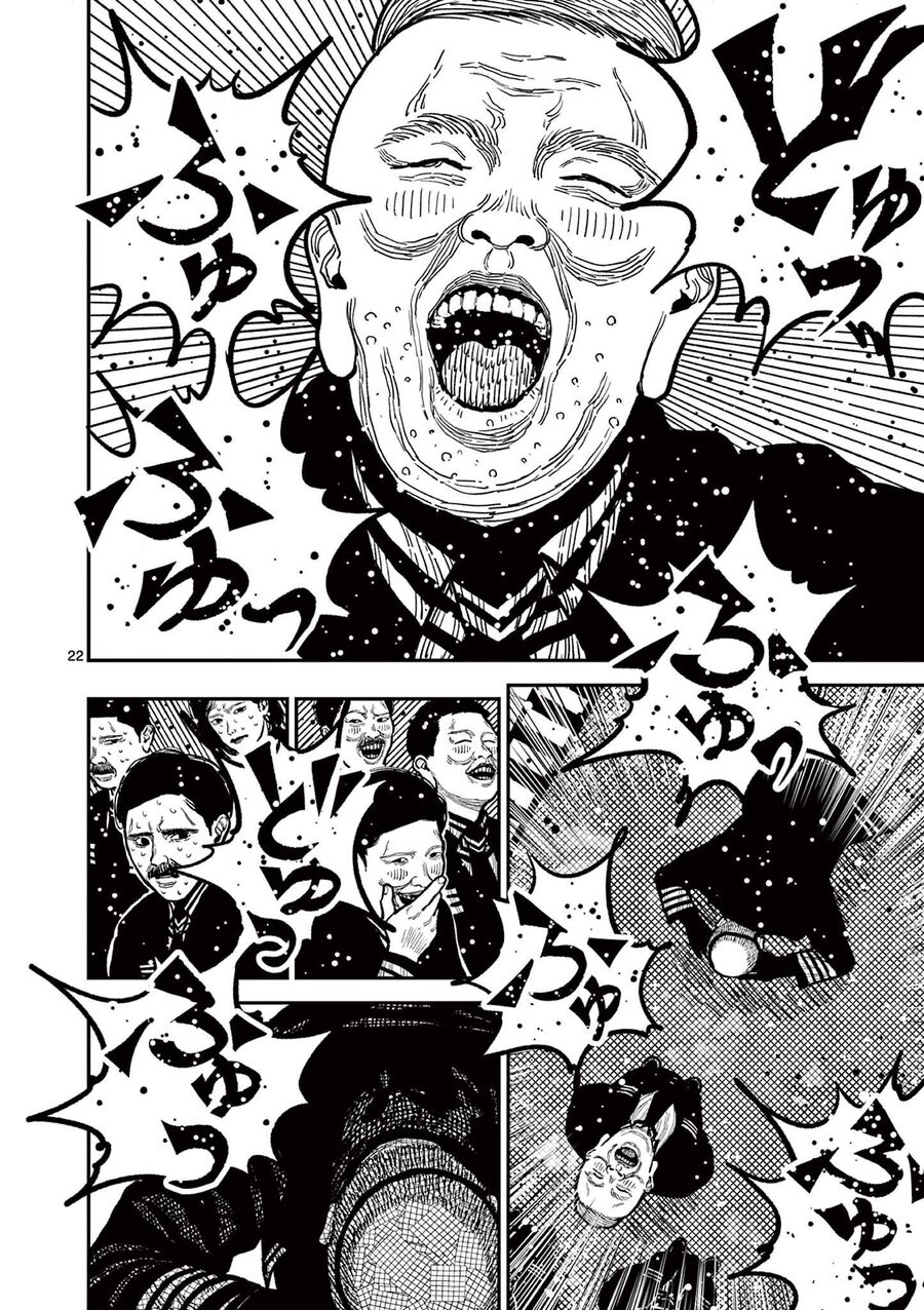 nhat-ban-thoi-ky-loan-tam-quoc-23