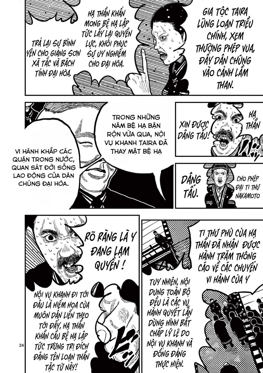 nhat-ban-thoi-ky-loan-tam-quoc-25