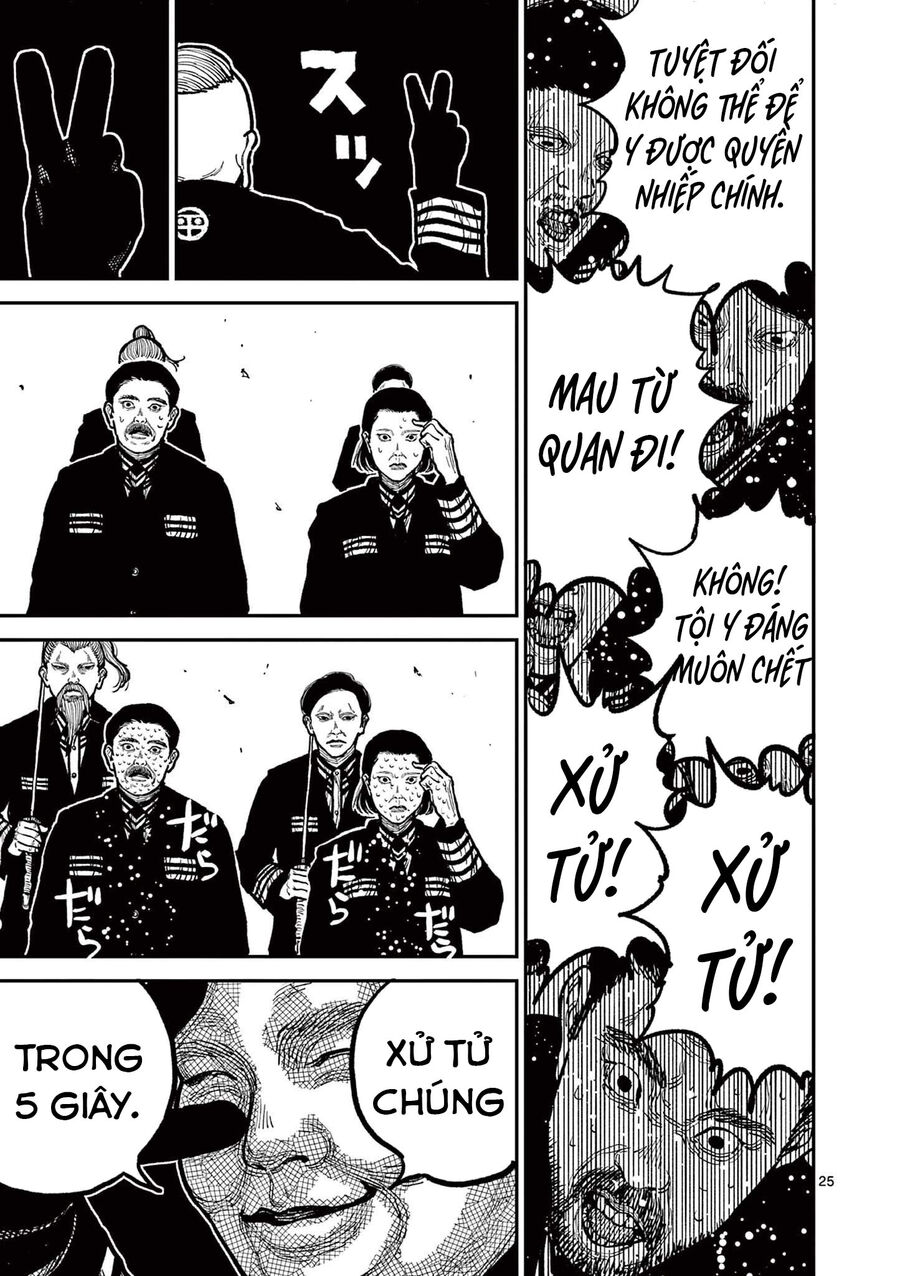 nhat-ban-thoi-ky-loan-tam-quoc-26