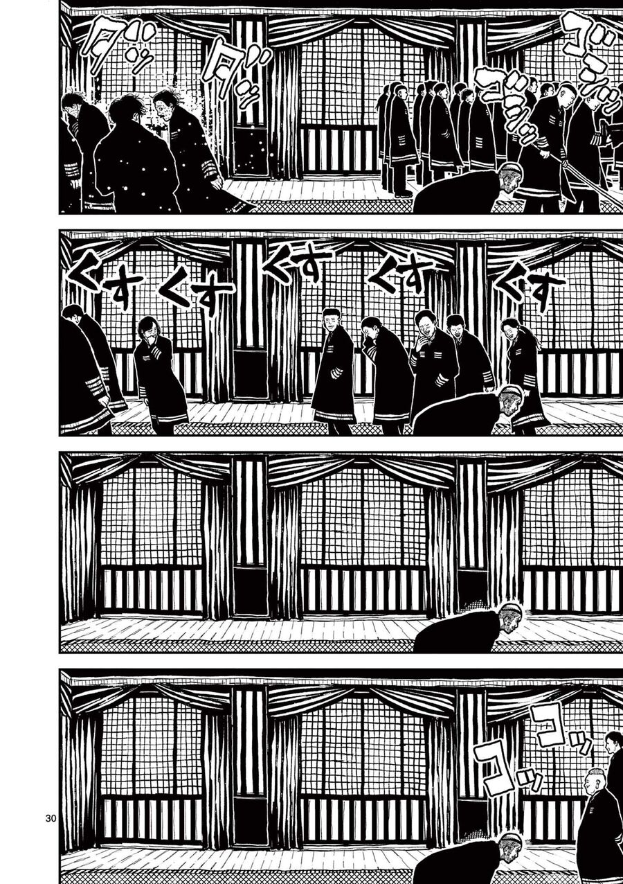 nhat-ban-thoi-ky-loan-tam-quoc-30