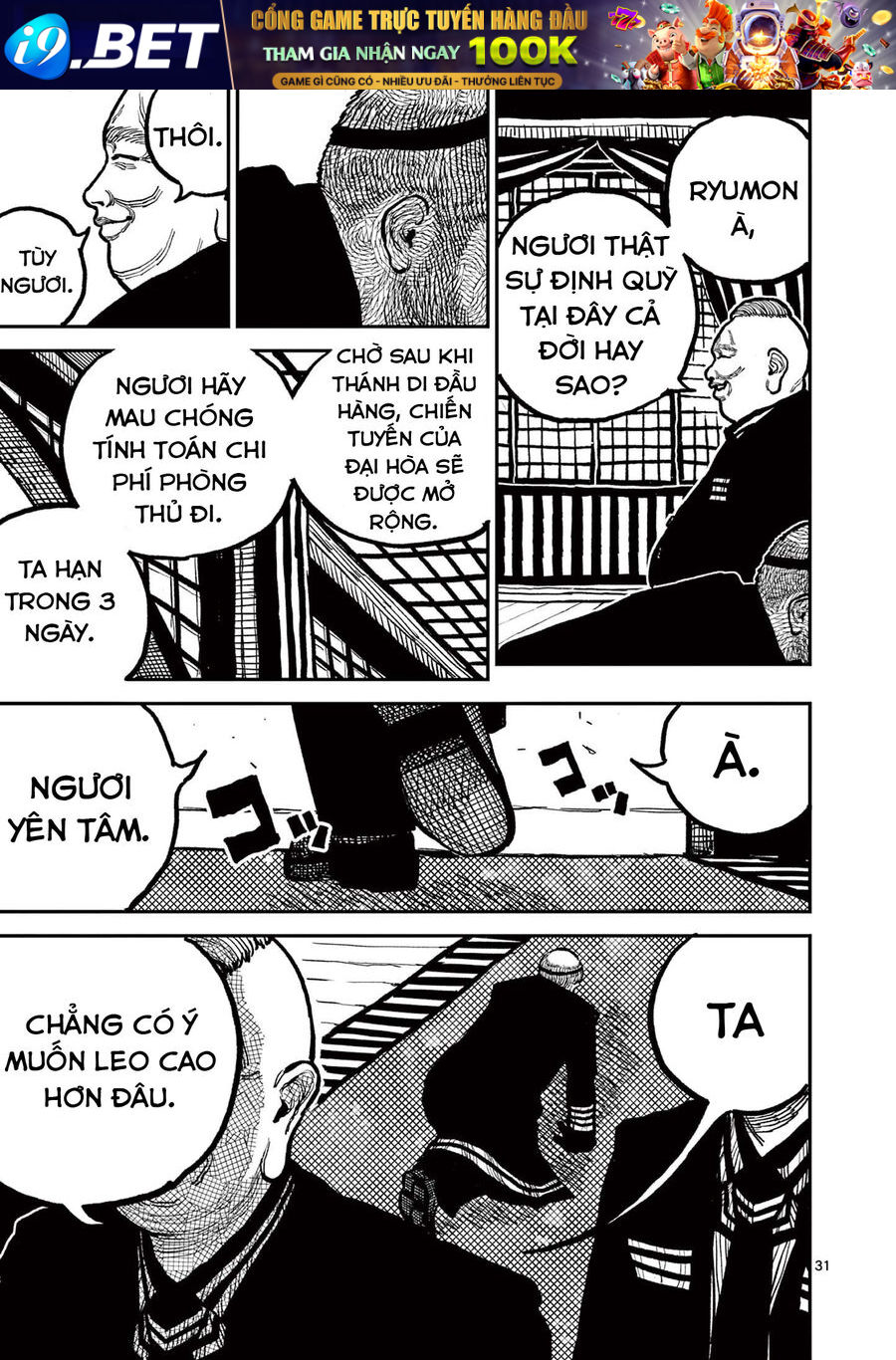 nhat-ban-thoi-ky-loan-tam-quoc-31