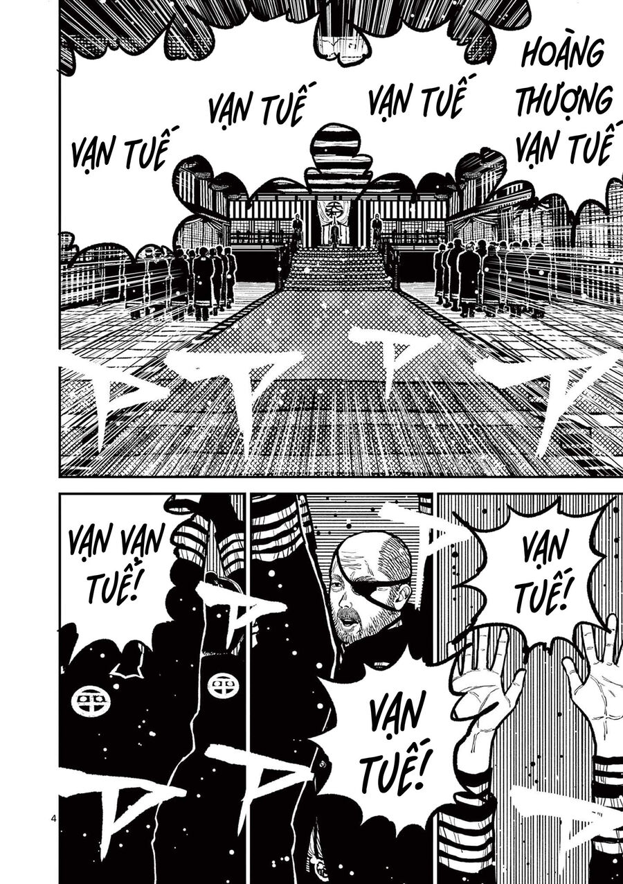 nhat-ban-thoi-ky-loan-tam-quoc-5