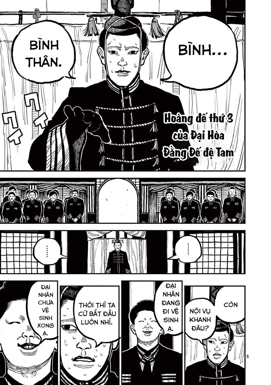 nhat-ban-thoi-ky-loan-tam-quoc-6