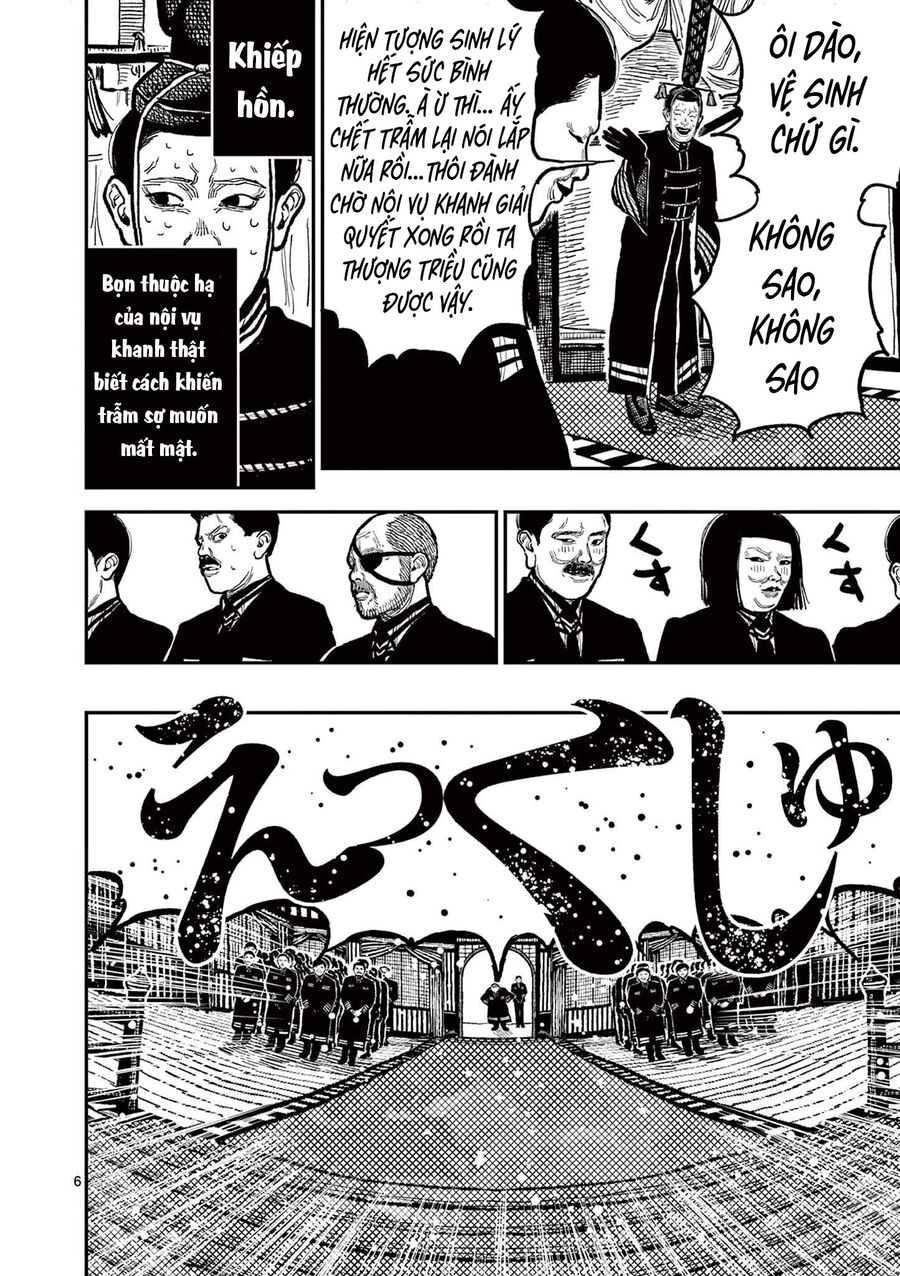 nhat-ban-thoi-ky-loan-tam-quoc-7