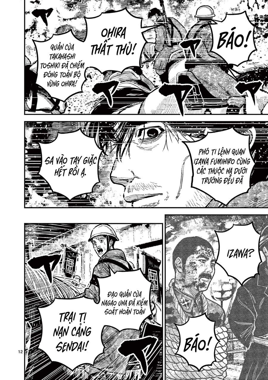 Chương 40 - Trang 13