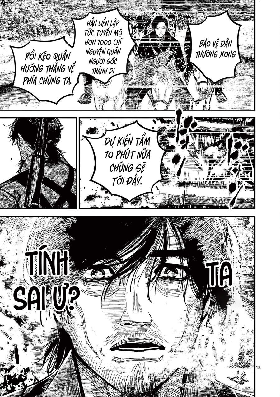 Chương 40 - Trang 14