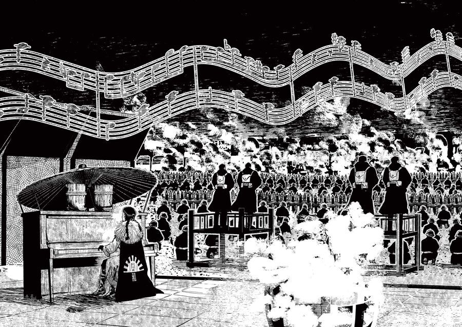 Chương 40 - Trang 15