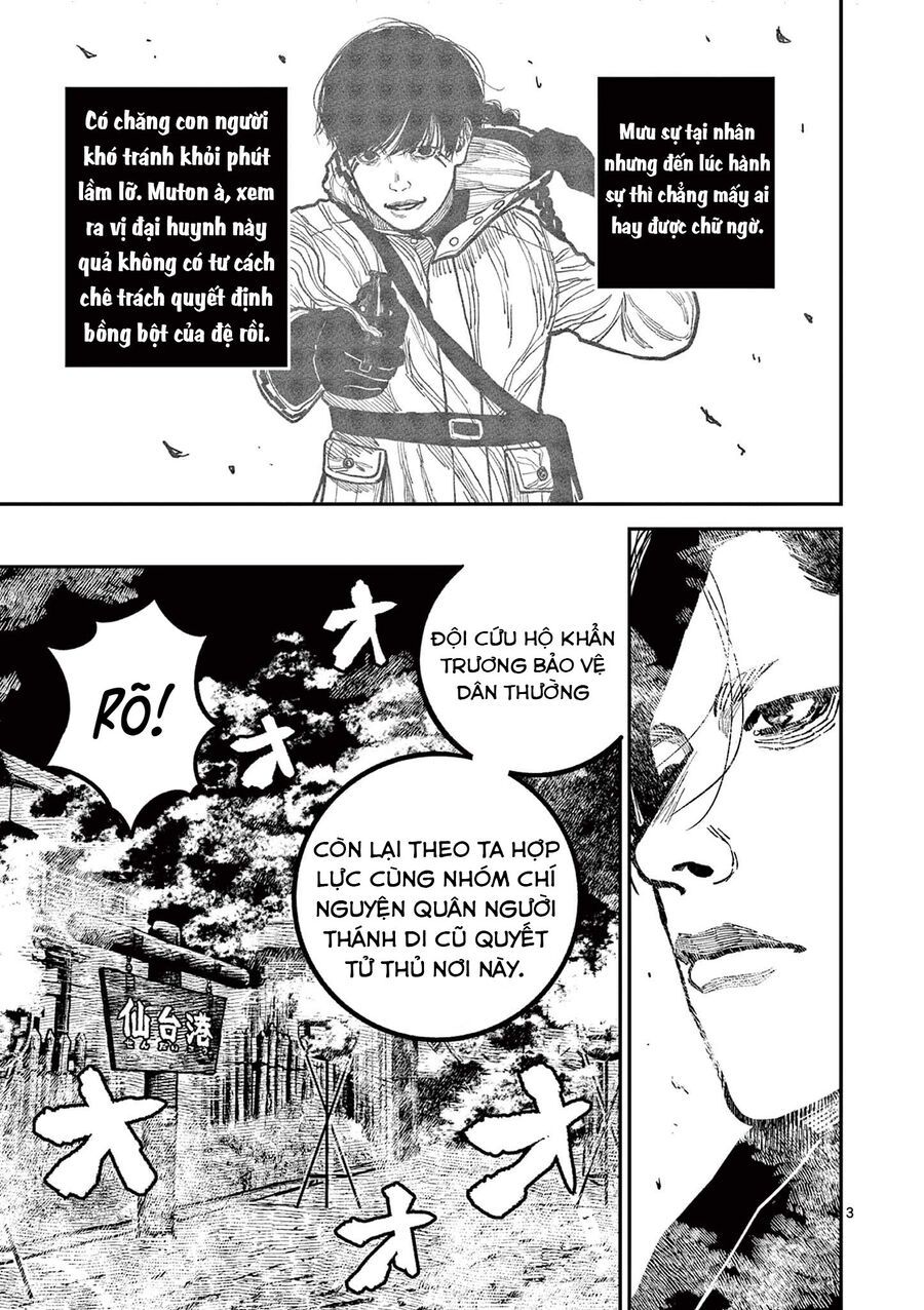 Chương 40 - Trang 4