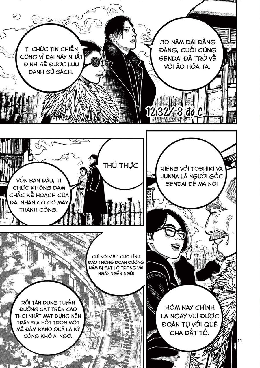 Chương 41 - Trang 12