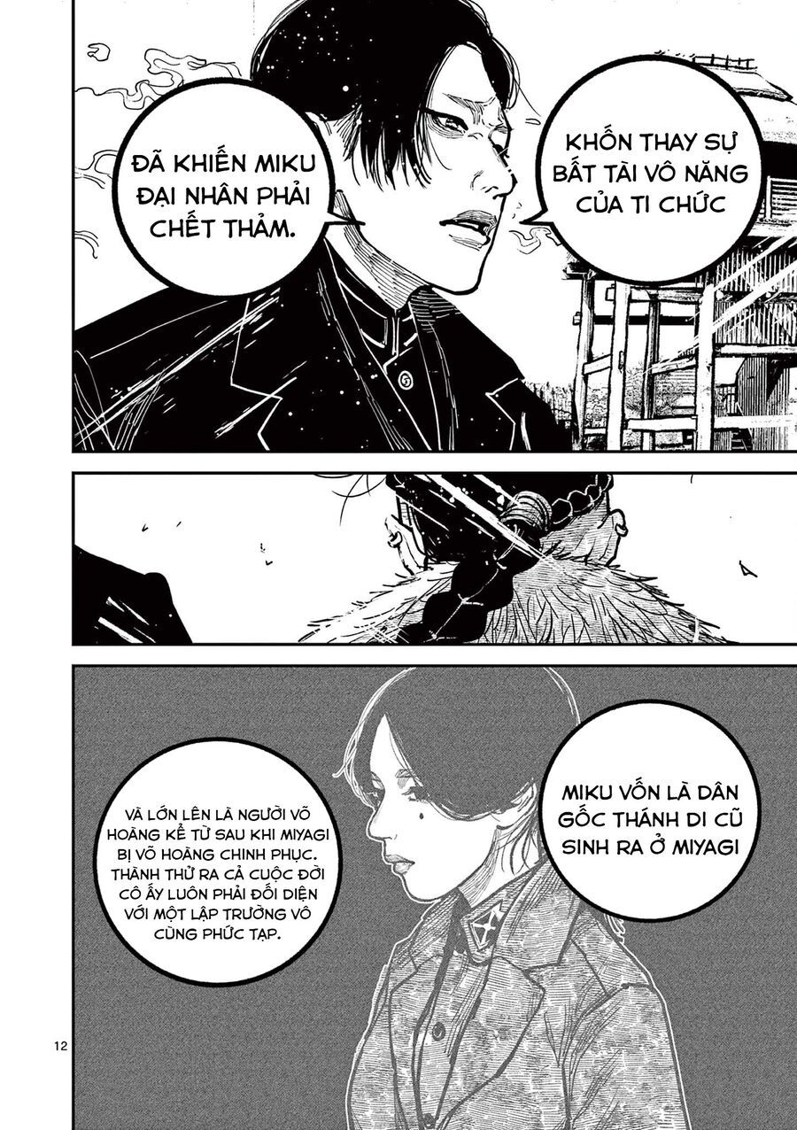 Chương 41 - Trang 13