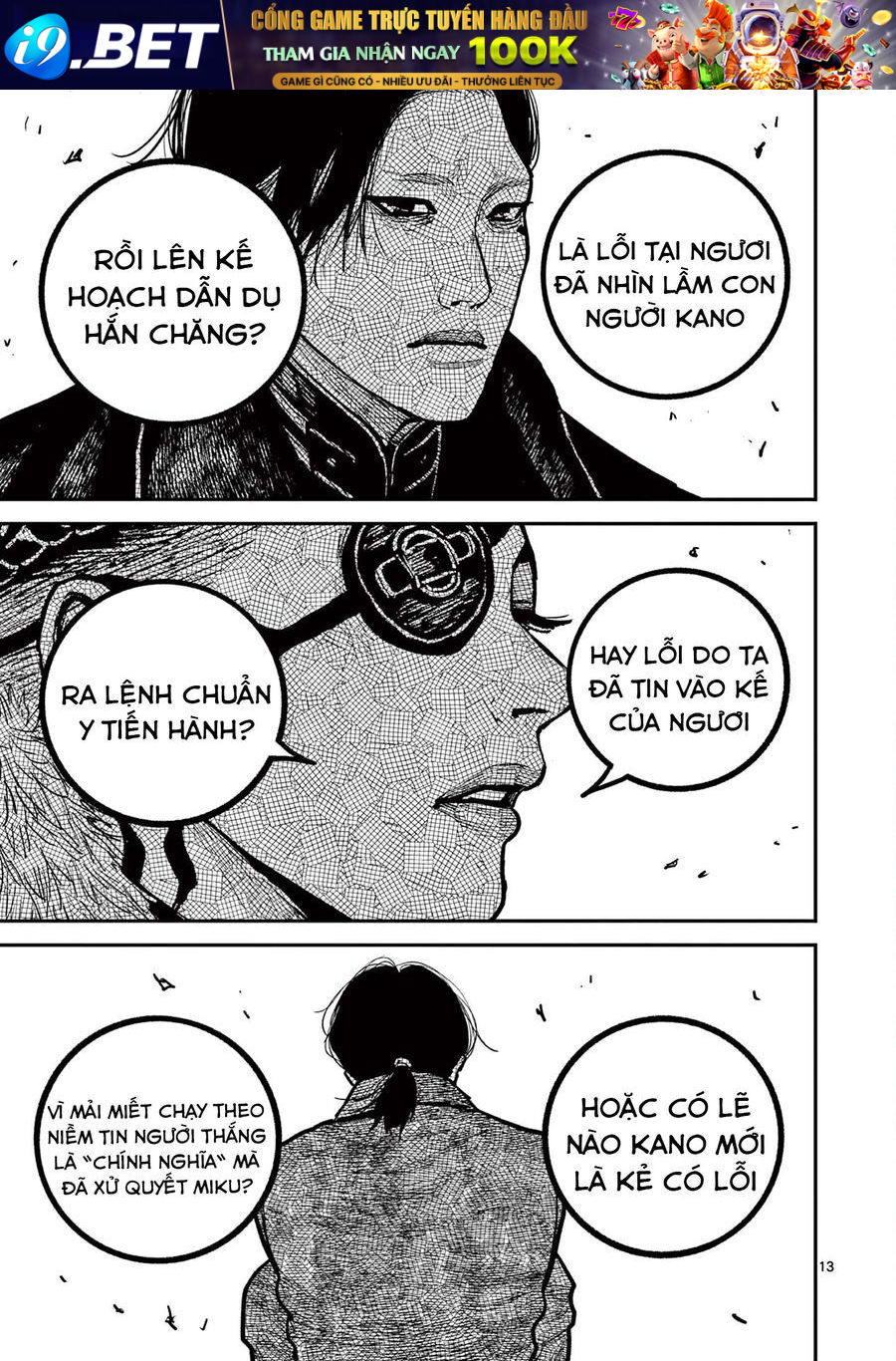 Chương 41 - Trang 14