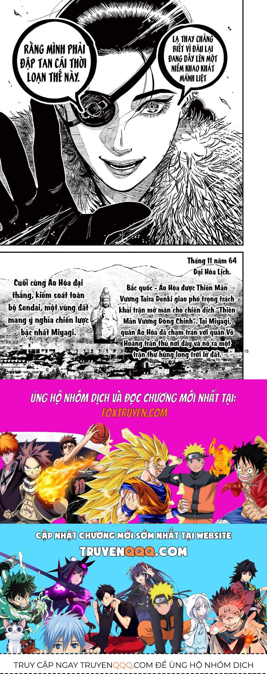 Chương 41 - Trang 16