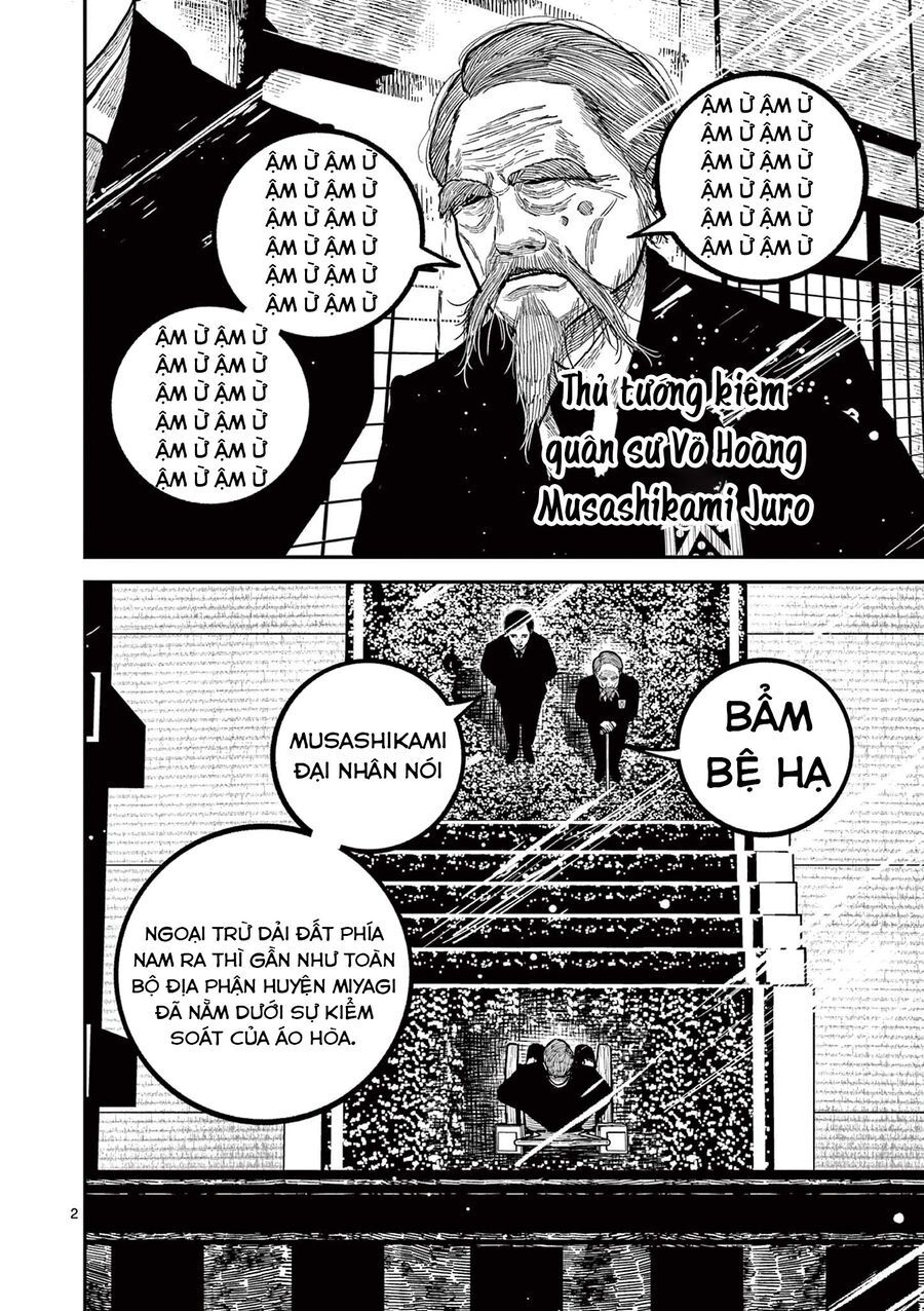 Chương 41 - Trang 3