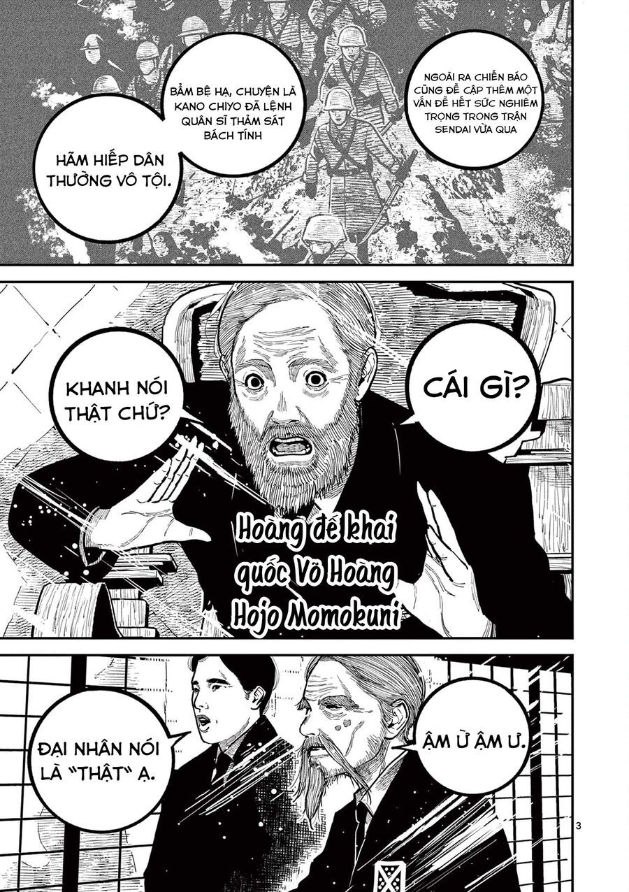 Chương 41 - Trang 4