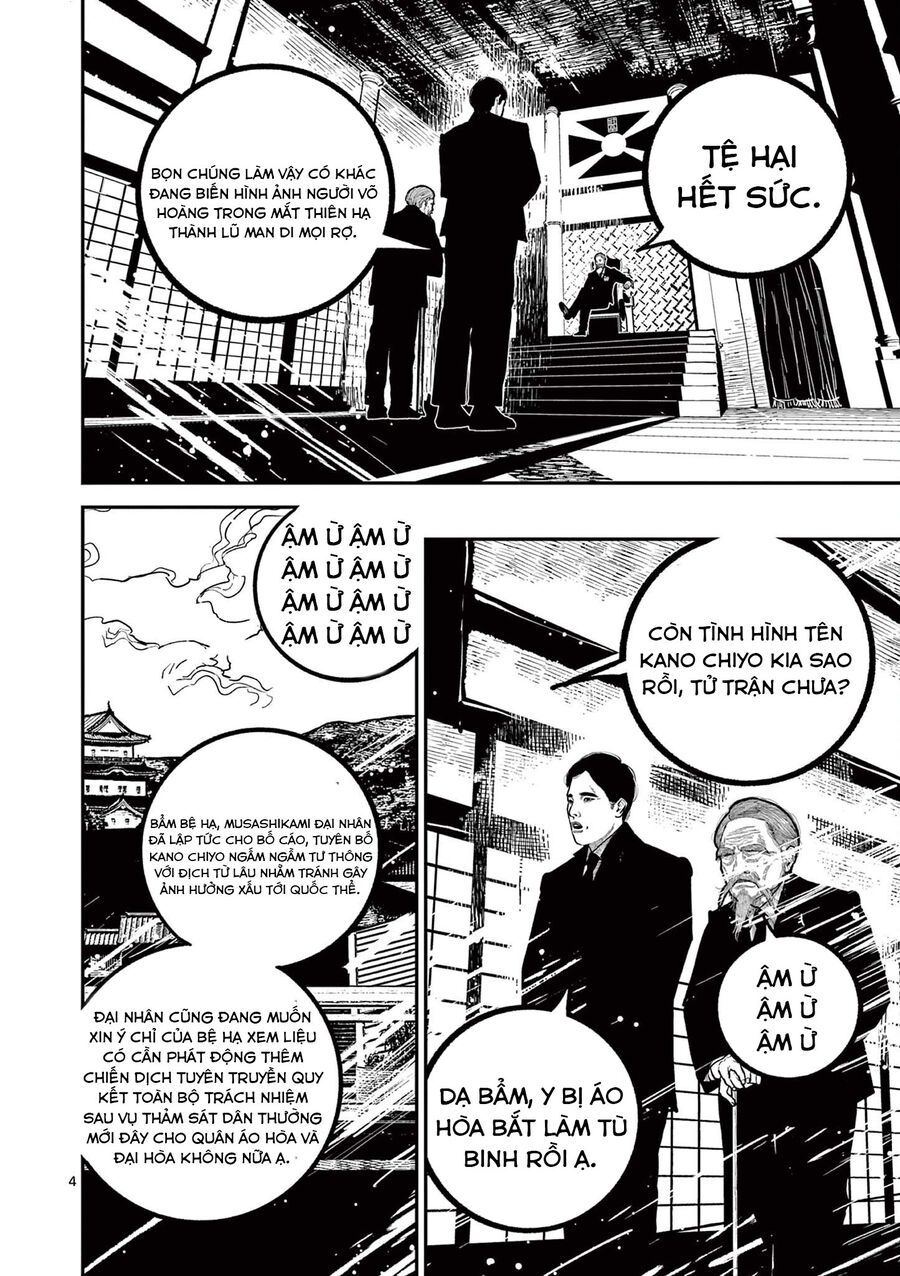 Chương 41 - Trang 5