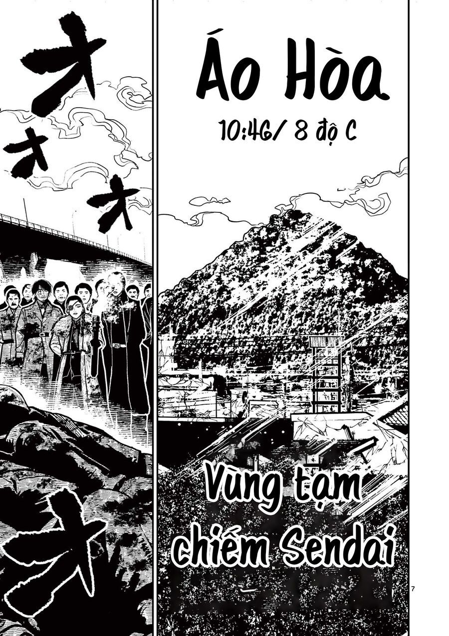 Chương 41 - Trang 8