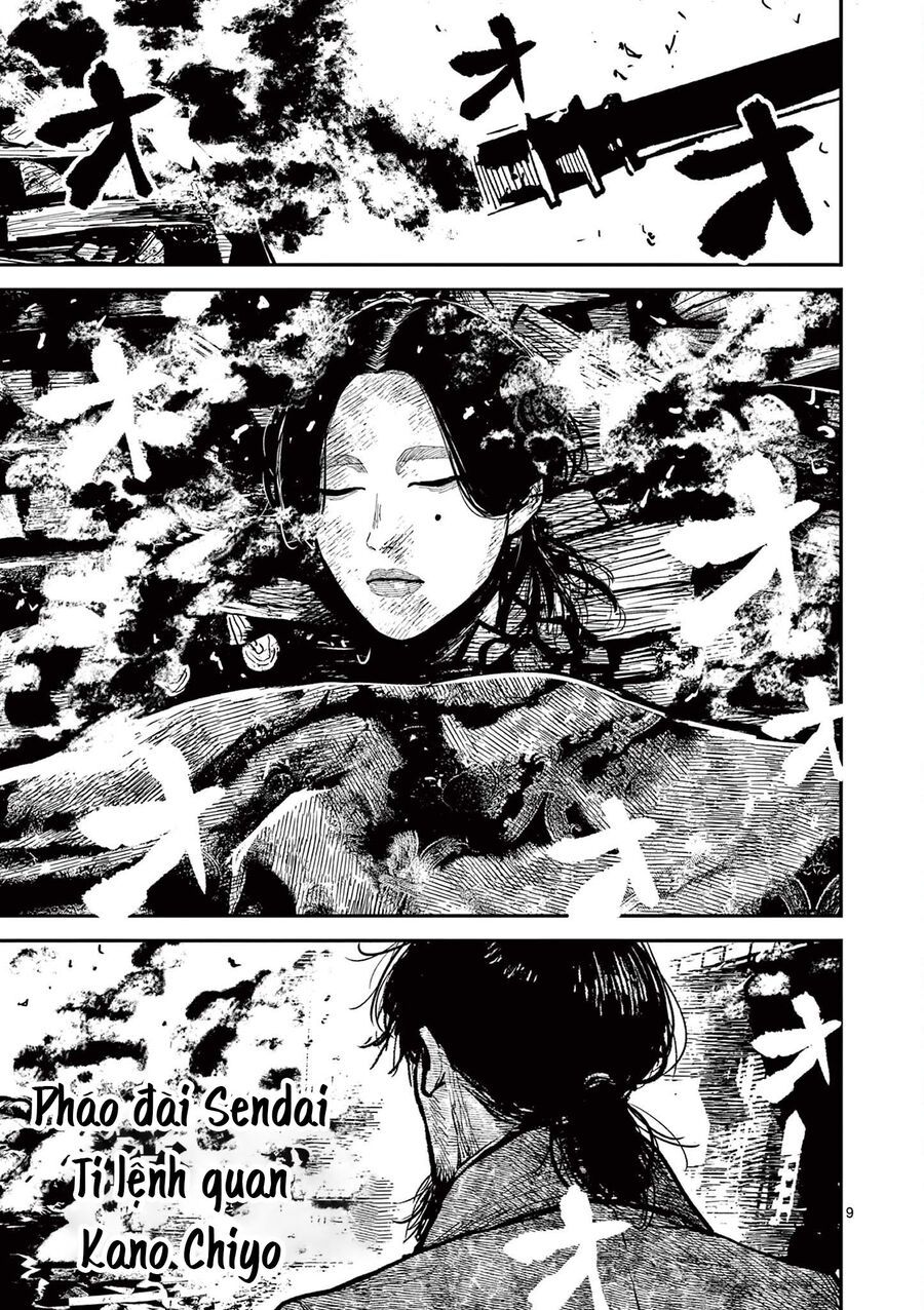 Chương 41 - Trang 10