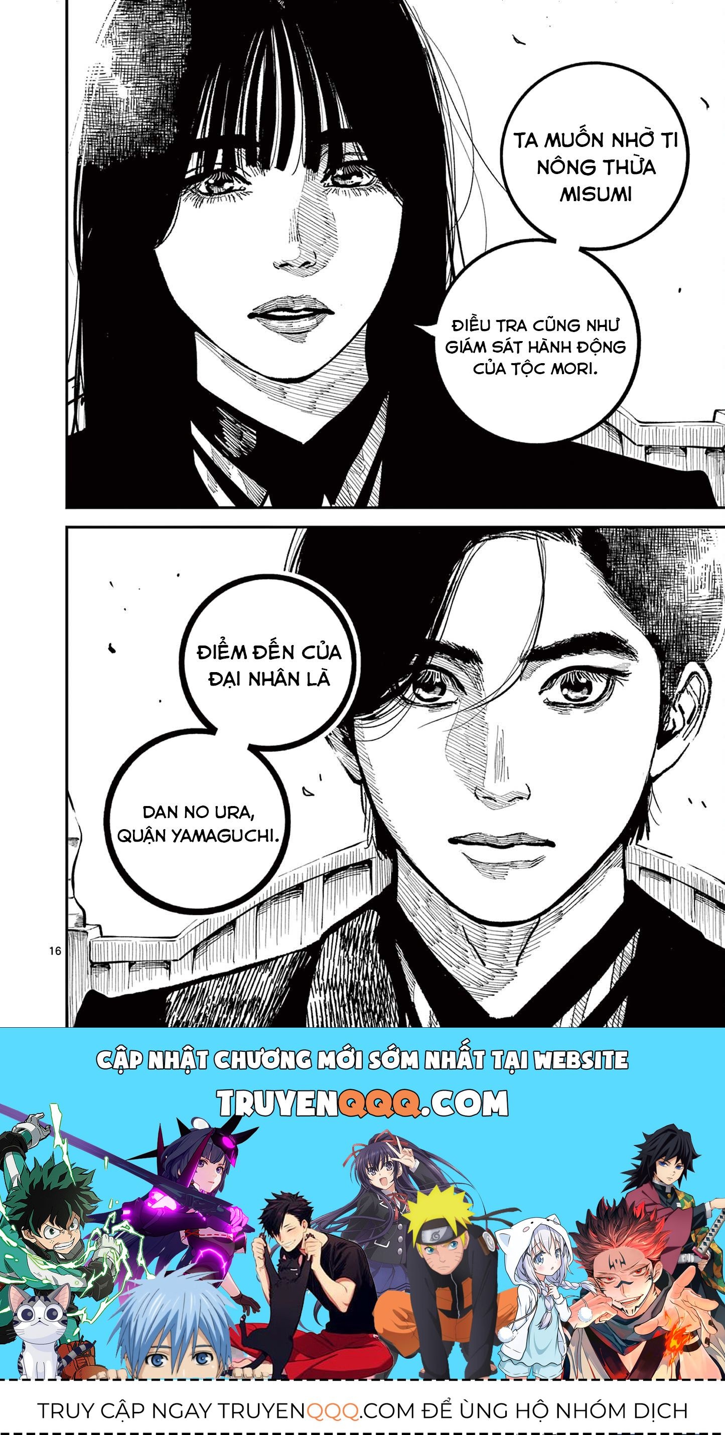 Chương 42 - Trang 17