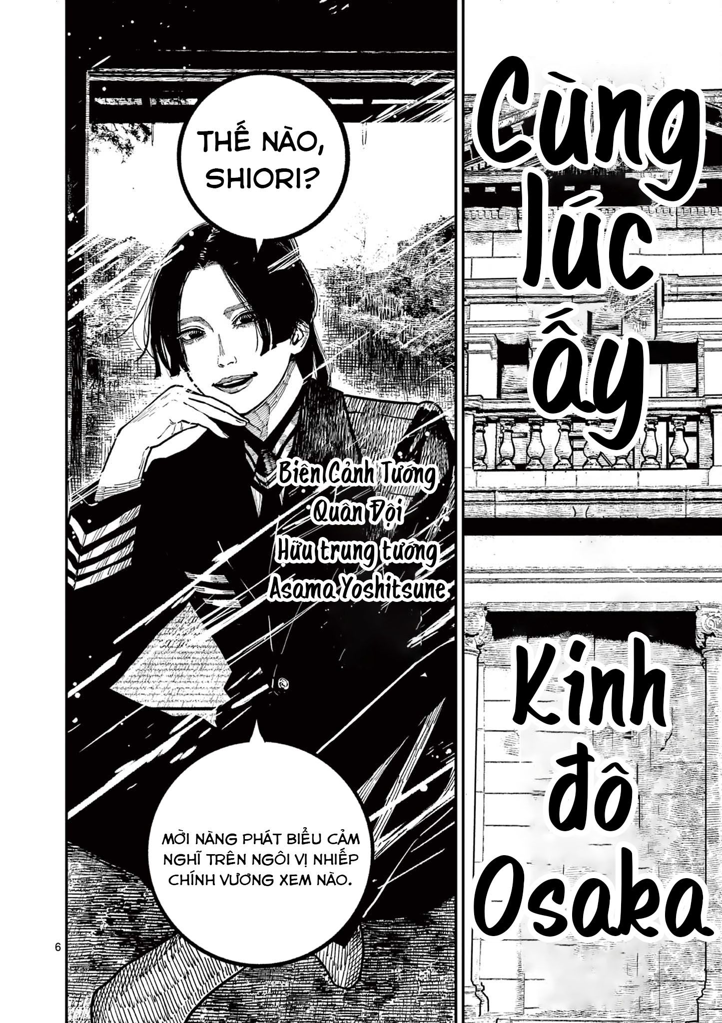 Chương 42 - Trang 7