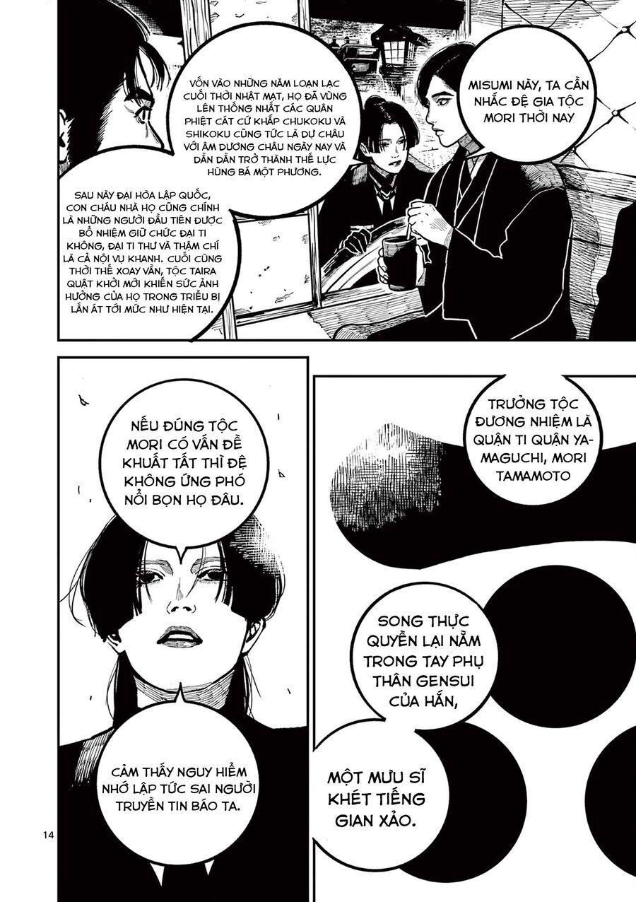 Chương 43 - Trang 14