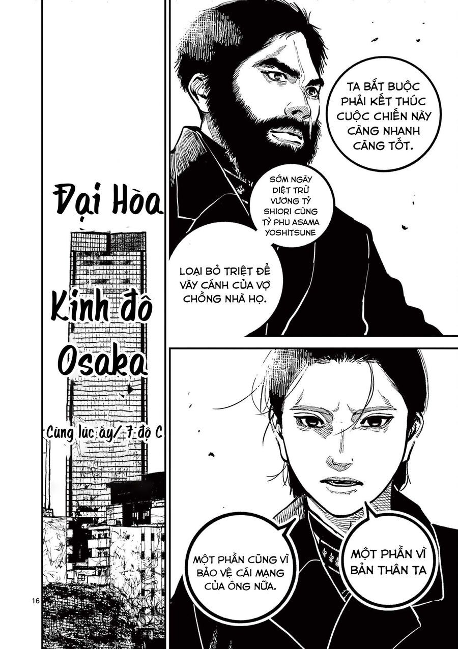 Chương 44 - Trang 16