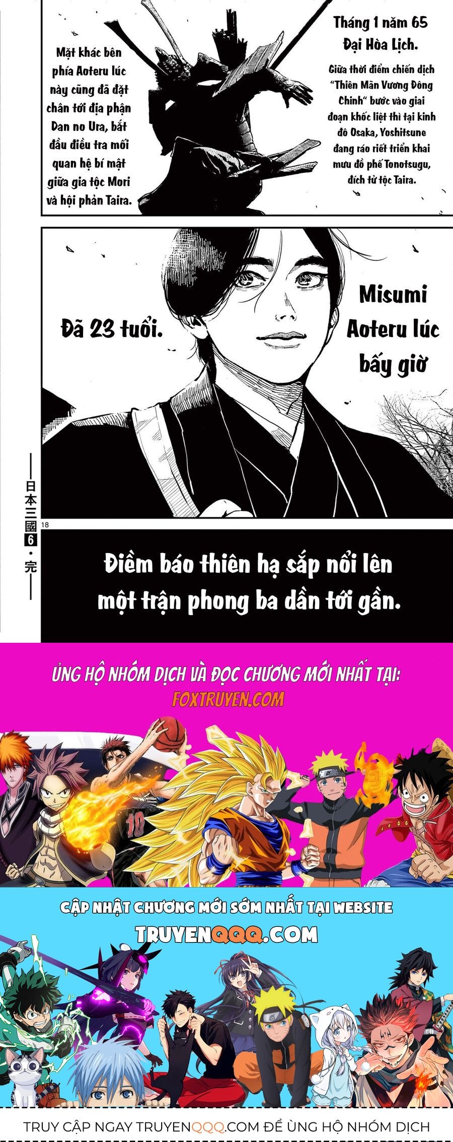 Chương 44 - Trang 18