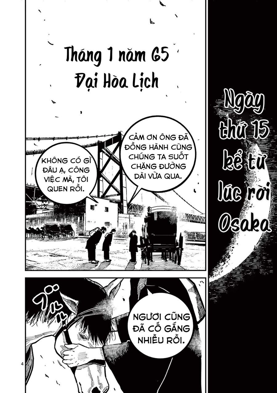 Chương 44 - Trang 5