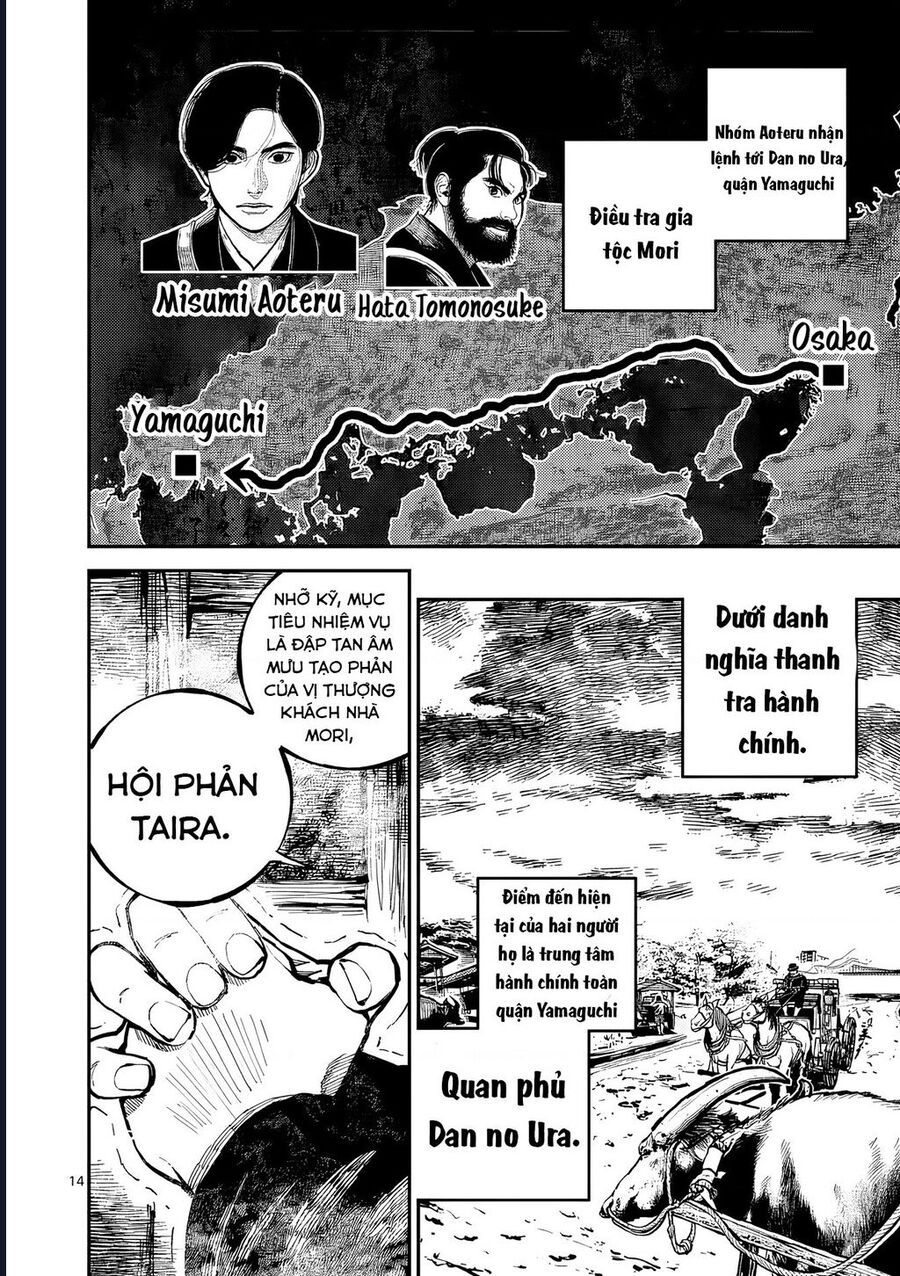 Chương 45 - Trang 14