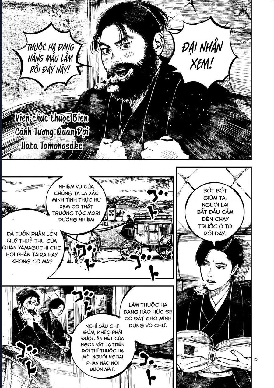 Chương 45 - Trang 15