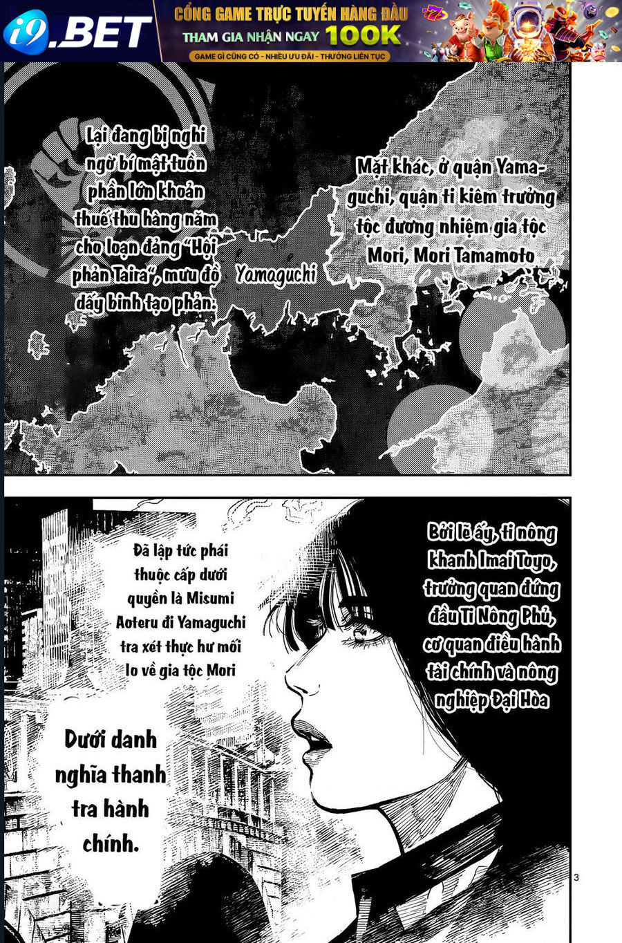 Chương 45 - Trang 3