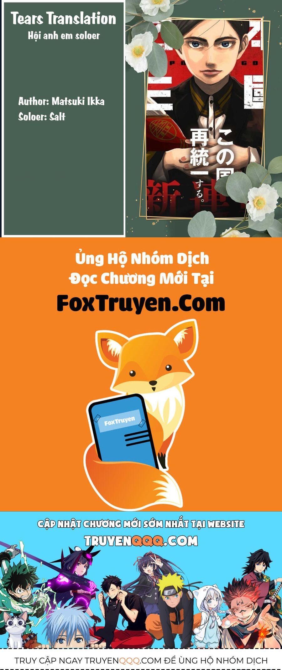 Chương 45 - Trang 34