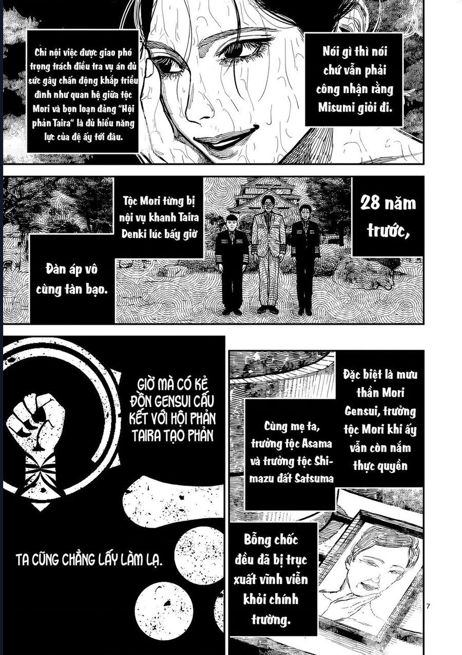 Chương 45 - Trang 7