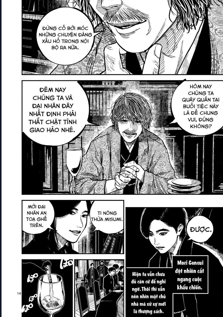 Chương 46 - Trang 14