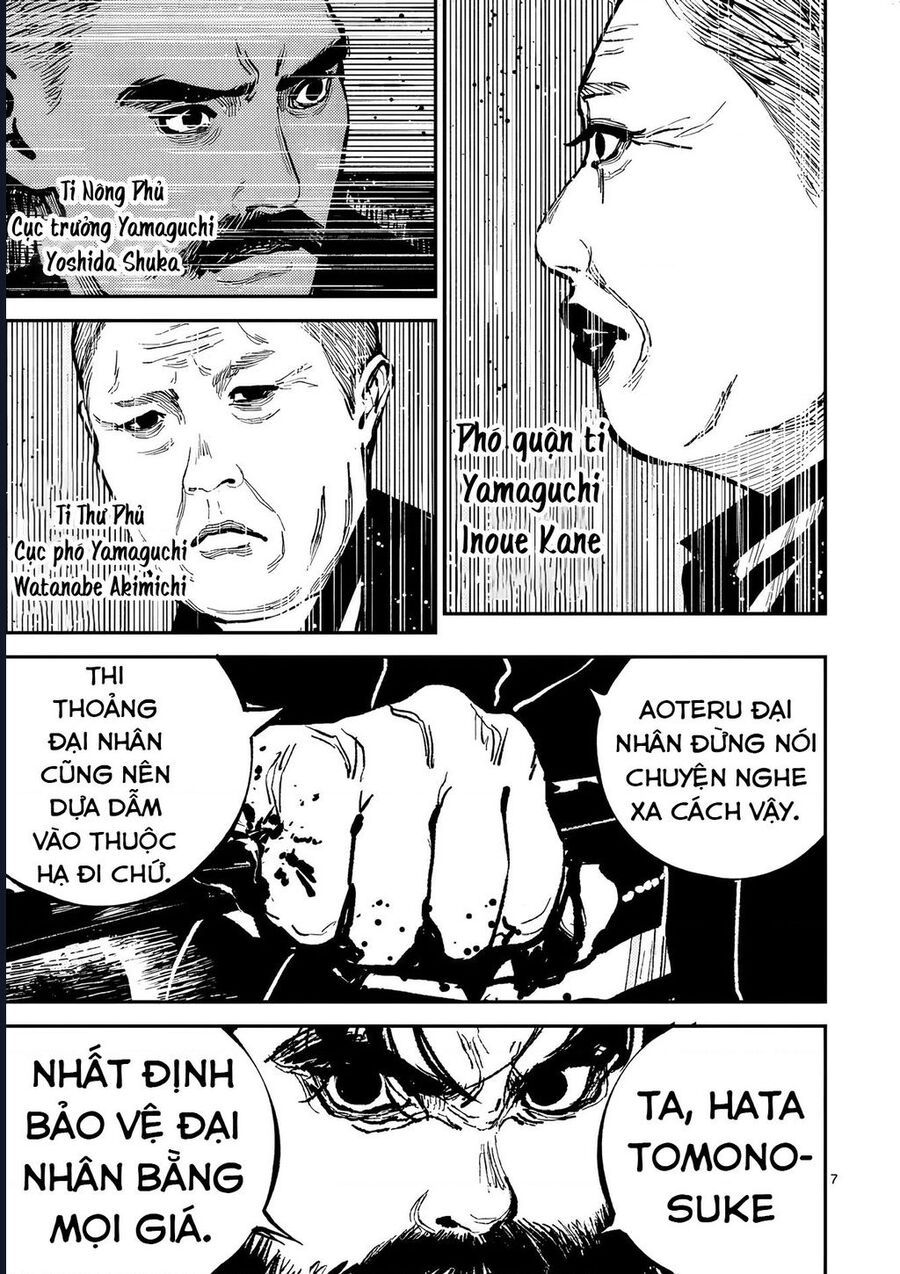 Chương 46 - Trang 33